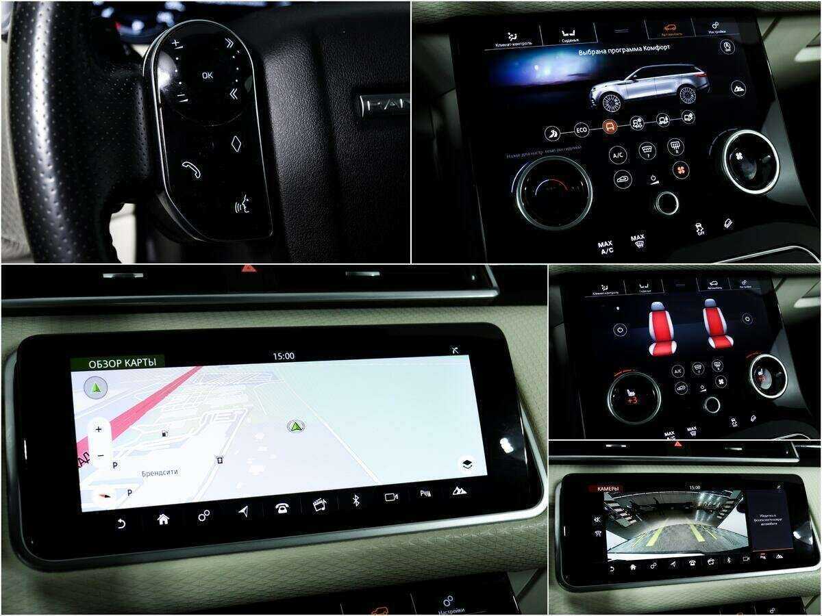 Land Rover Range Rover Velar 2017 года с пробегом. Фото: #15