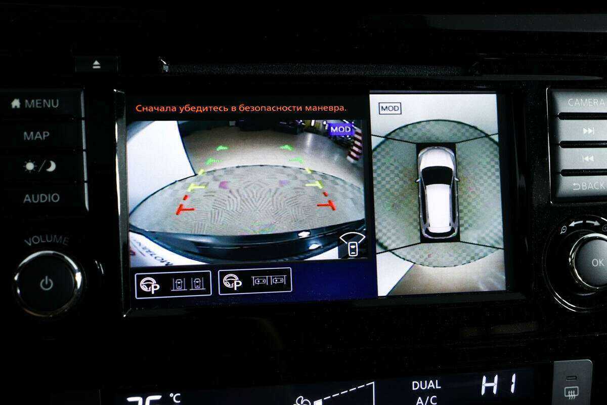 Nissan X-Trail 2020 года с пробегом. Фото: #13