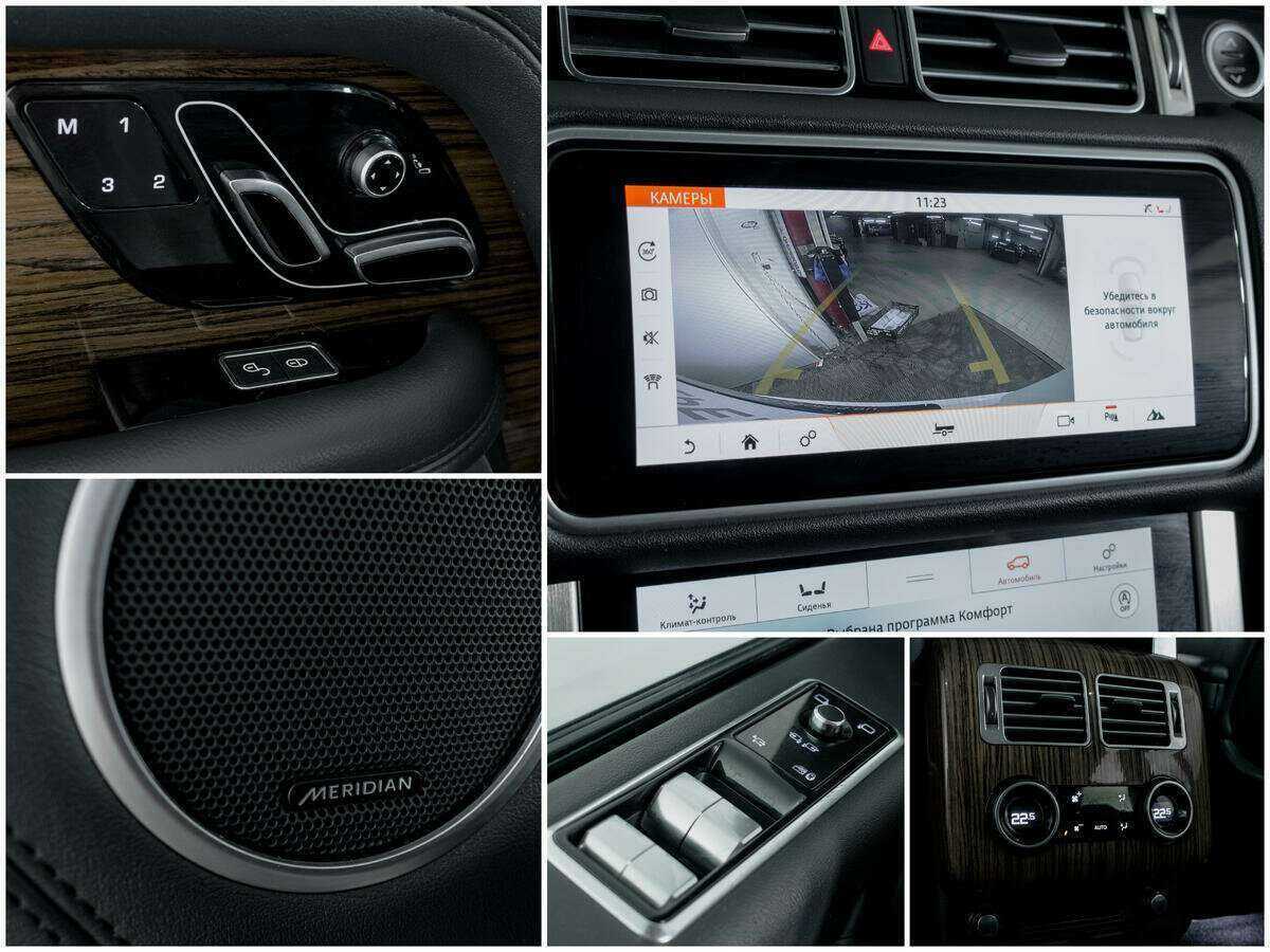 Land Rover Range Rover 2018 года с пробегом. Фото: #9