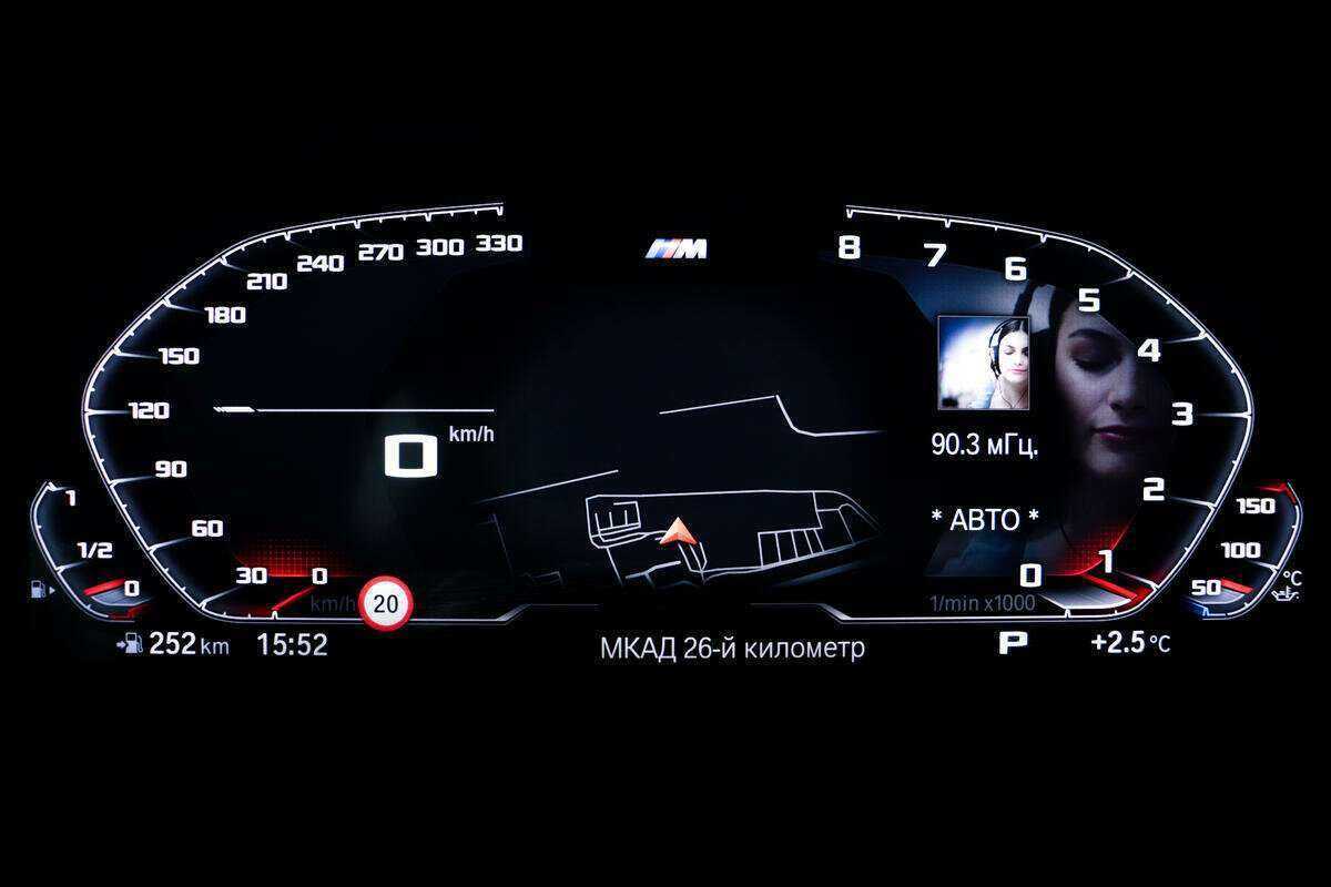 BMW 4 серии 2021 года с пробегом. Фото: #9