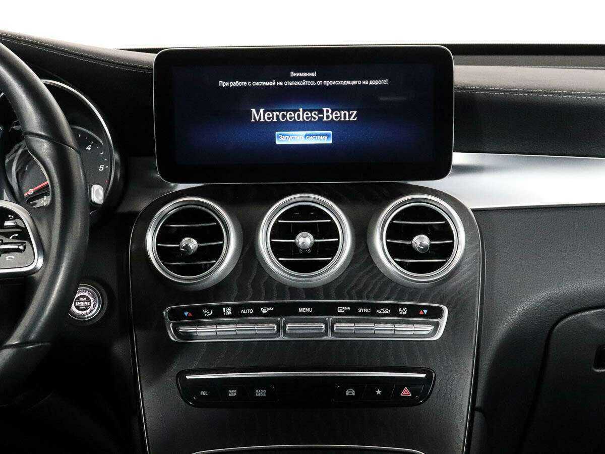 Mercedes-Benz GLC Coupe 2021 года с пробегом. Фото: #10