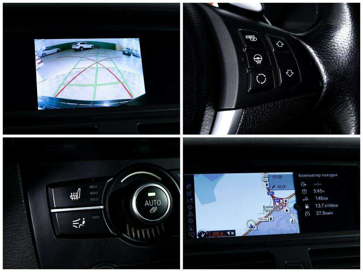 BMW X6 2010 года с пробегом. Фото: #13