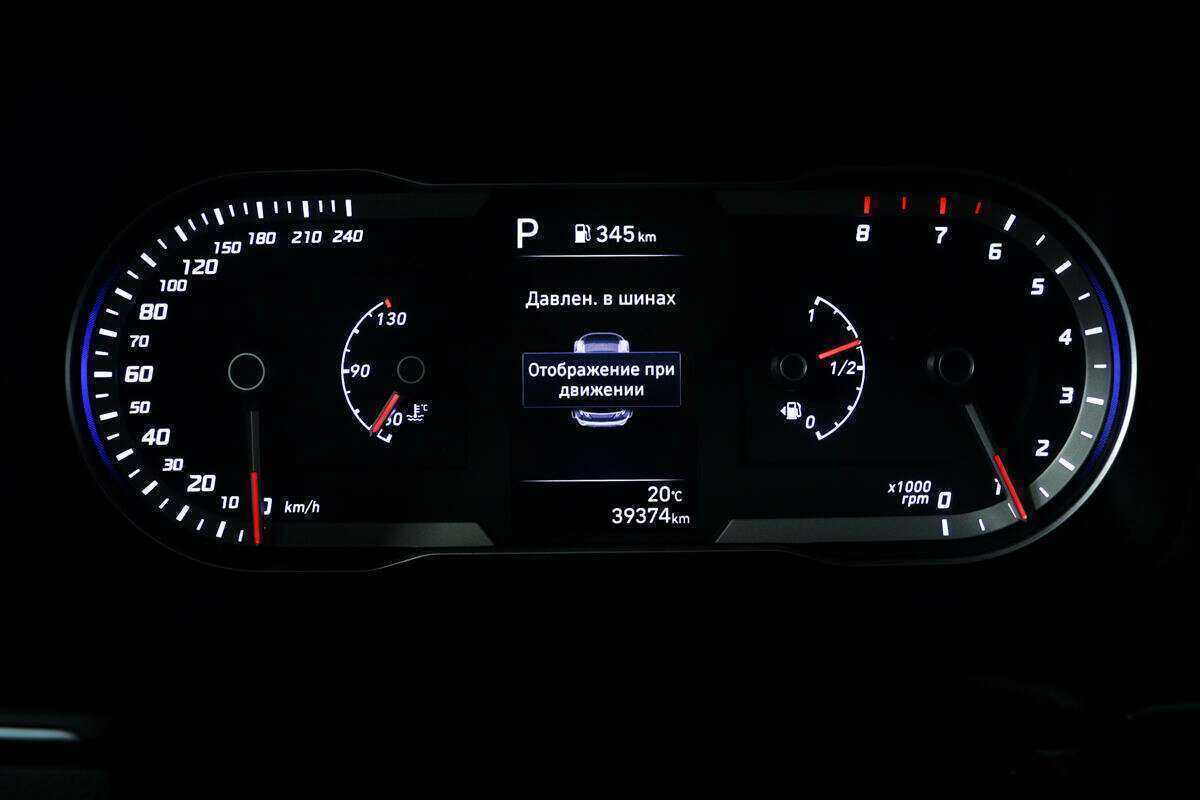 Hyundai Tucson 2021 года с пробегом. Фото: #9