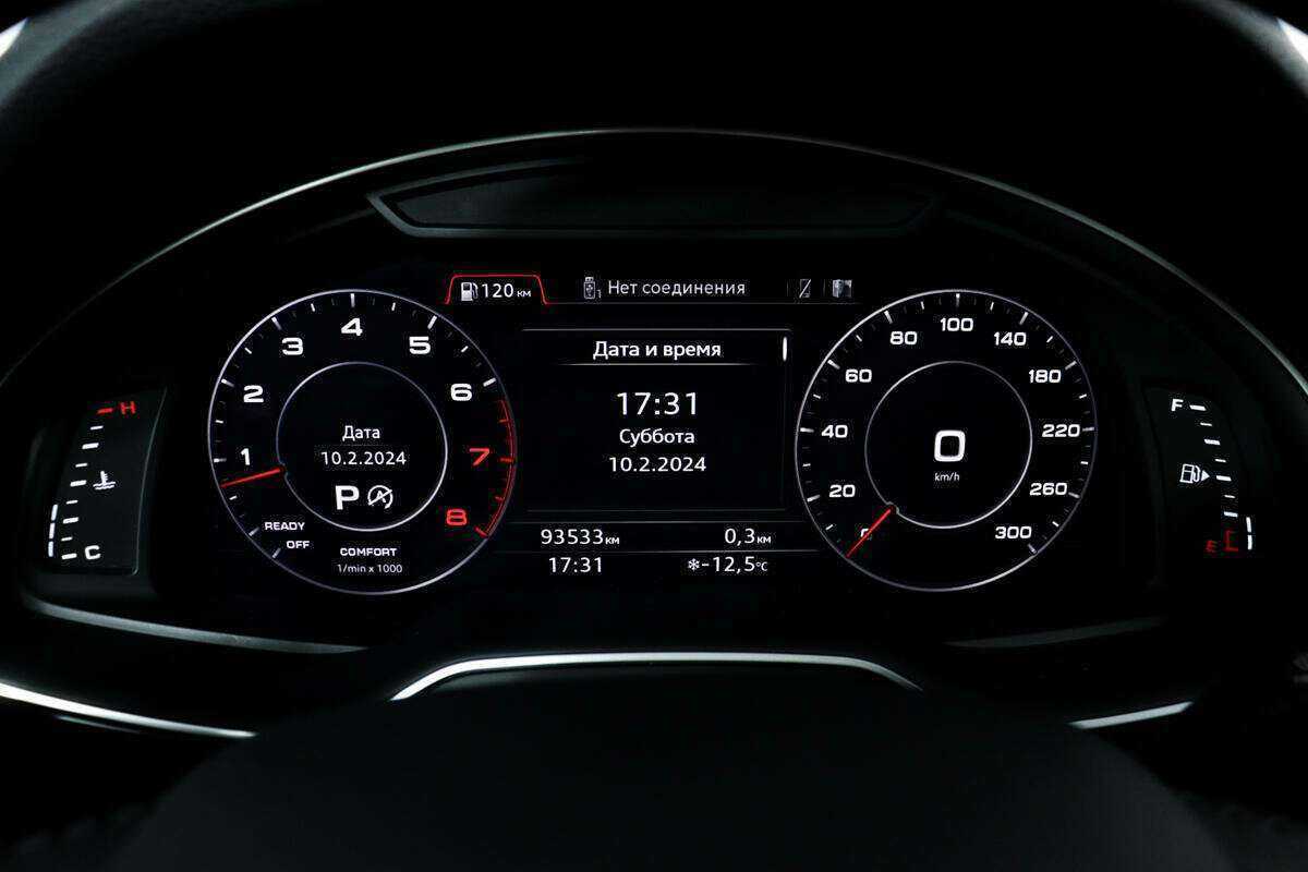 Audi Q7 2018 года с пробегом. Фото: #9