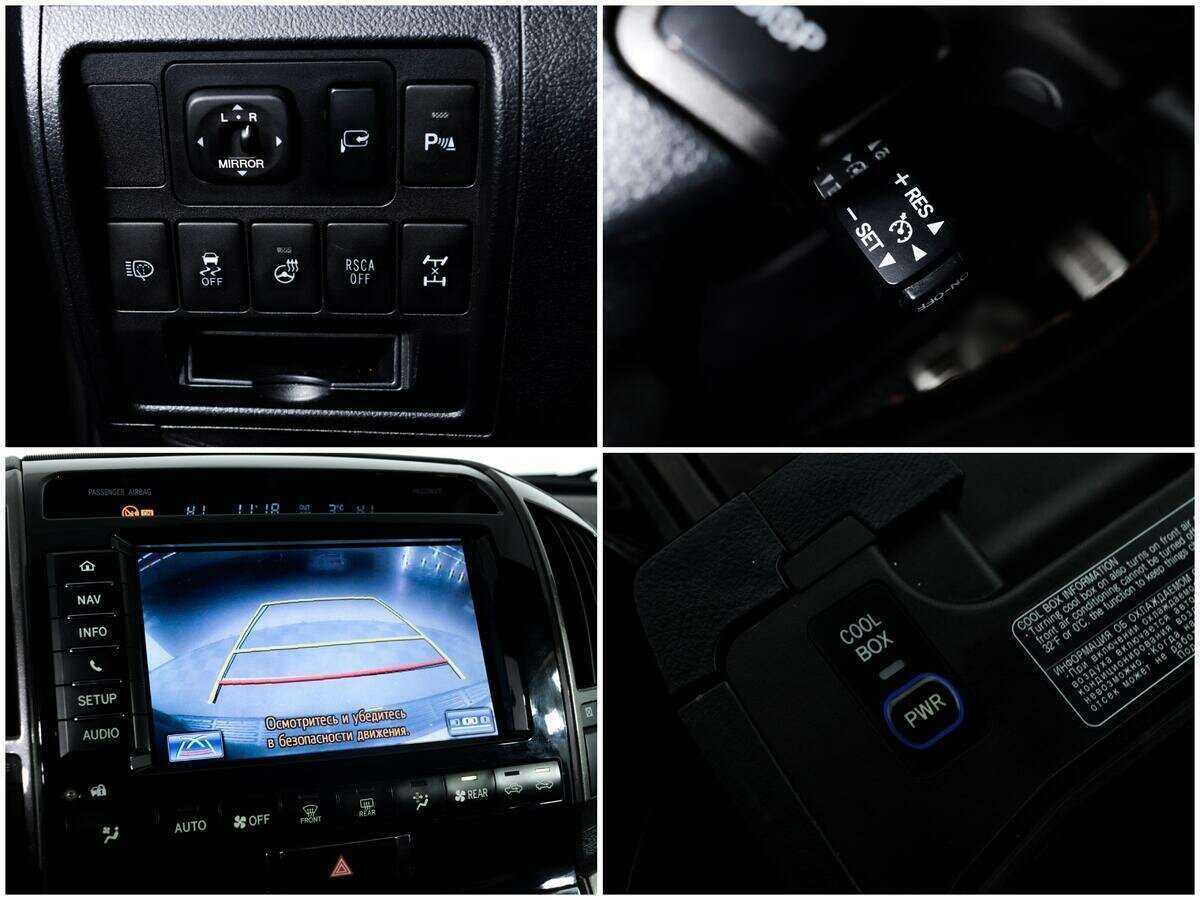 Toyota Land Cruiser 2012 года с пробегом. Фото: #14