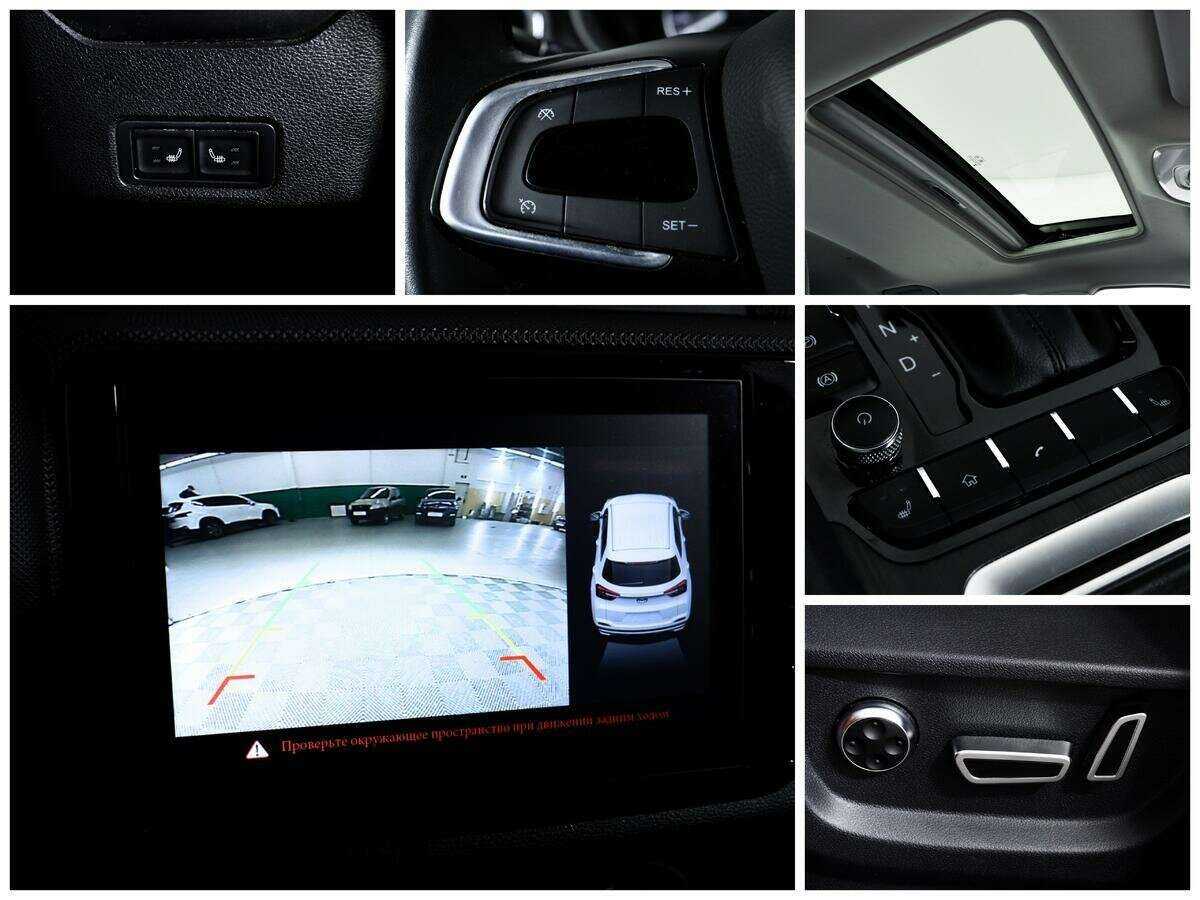 Б/У Чери Тигго 4 2022 года. Фото: #15