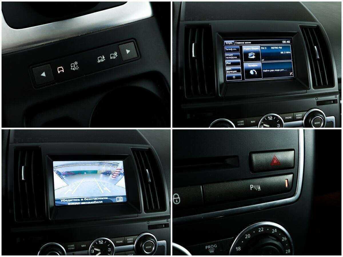 Land Rover Freelander 2014 года с пробегом. Фото: #14