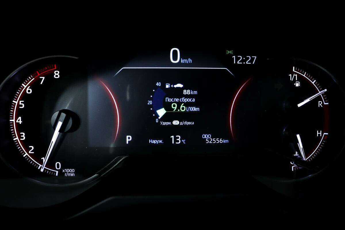 Toyota RAV4 2020 года с пробегом. Фото: #9