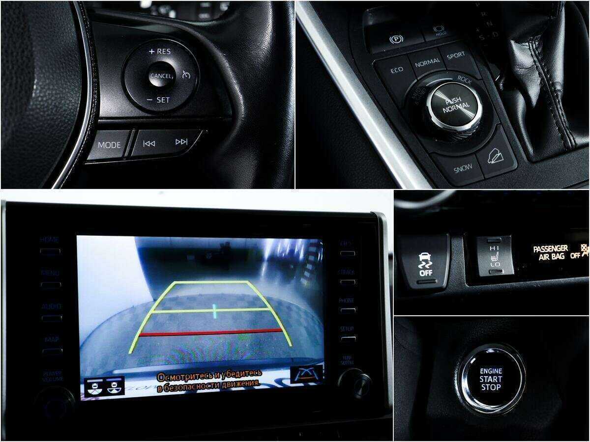 Toyota RAV4 2020 года с пробегом. Фото: #14