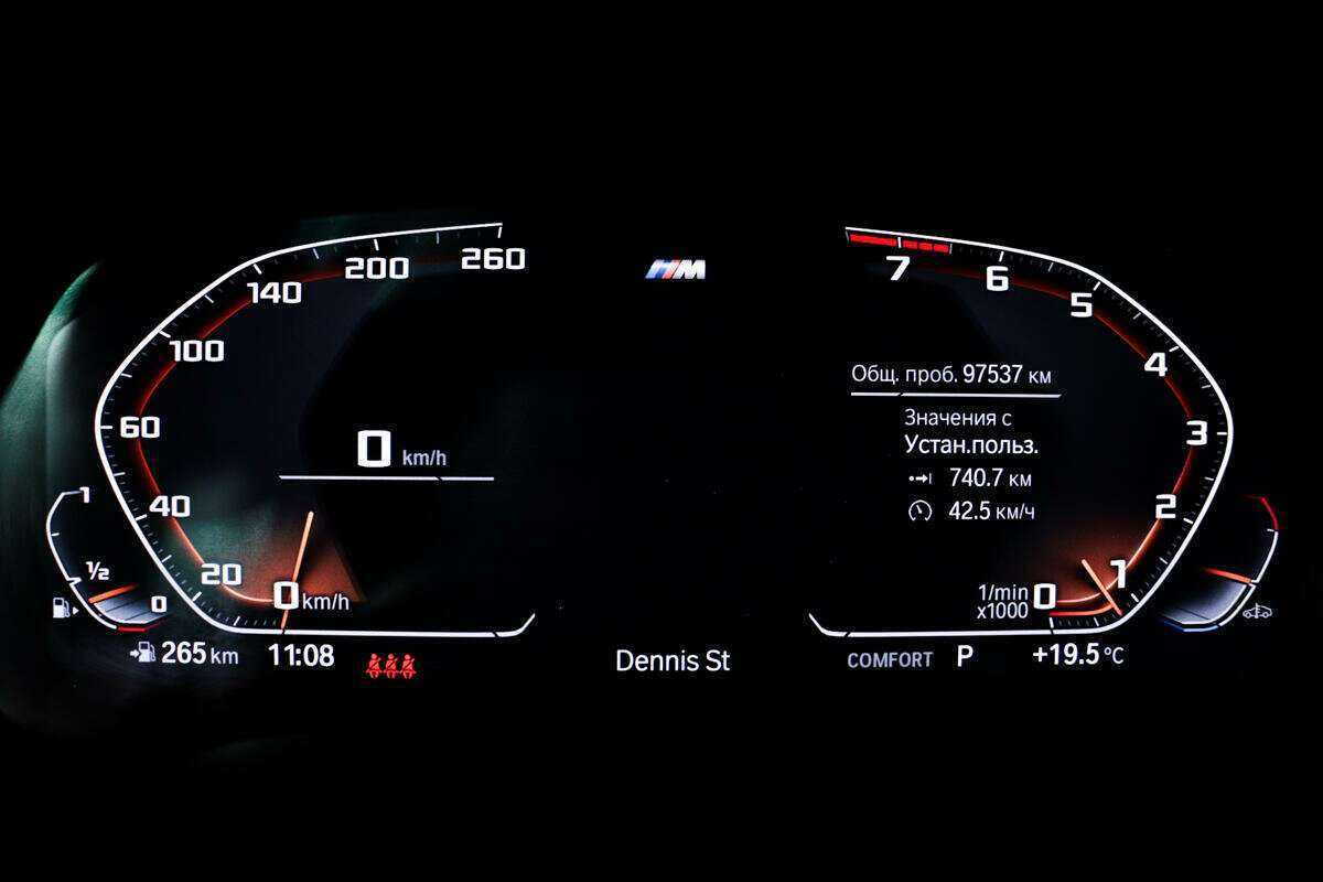 BMW X7 2019 года с пробегом. Фото: #9