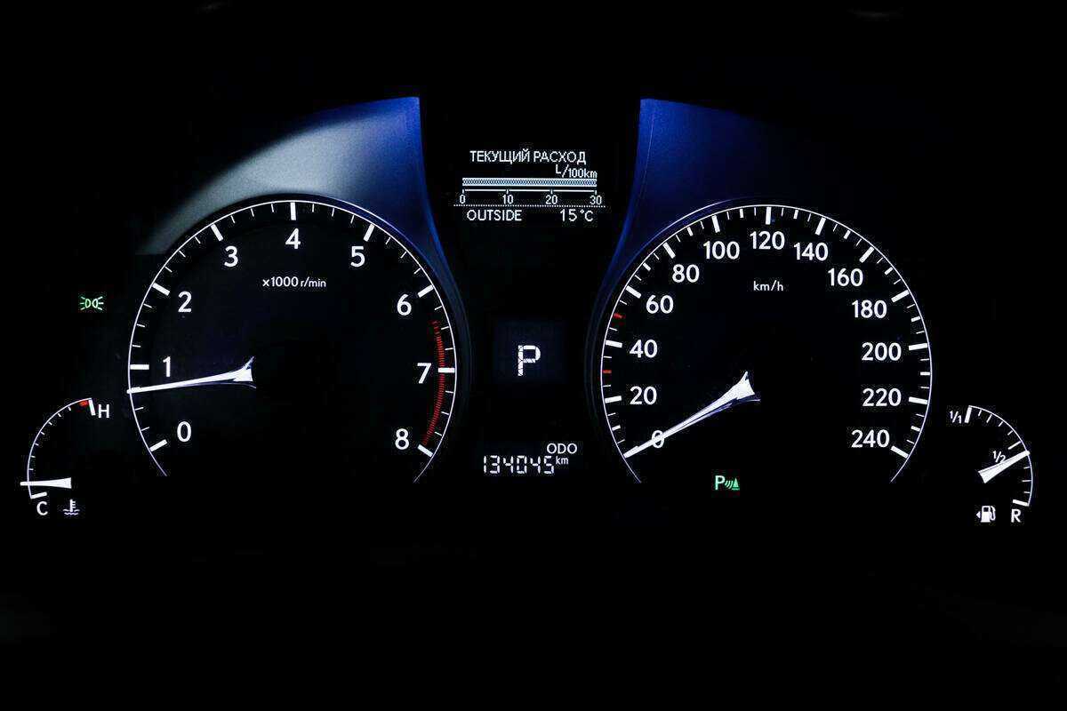 Lexus RX 2012 года с пробегом. Фото: #9