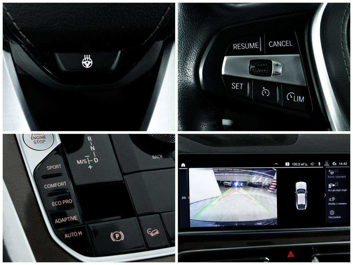 BMW X6 2020 года с пробегом. Фото: #13