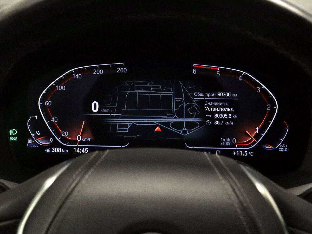 BMW X5 2019 года с пробегом. Фото: #18