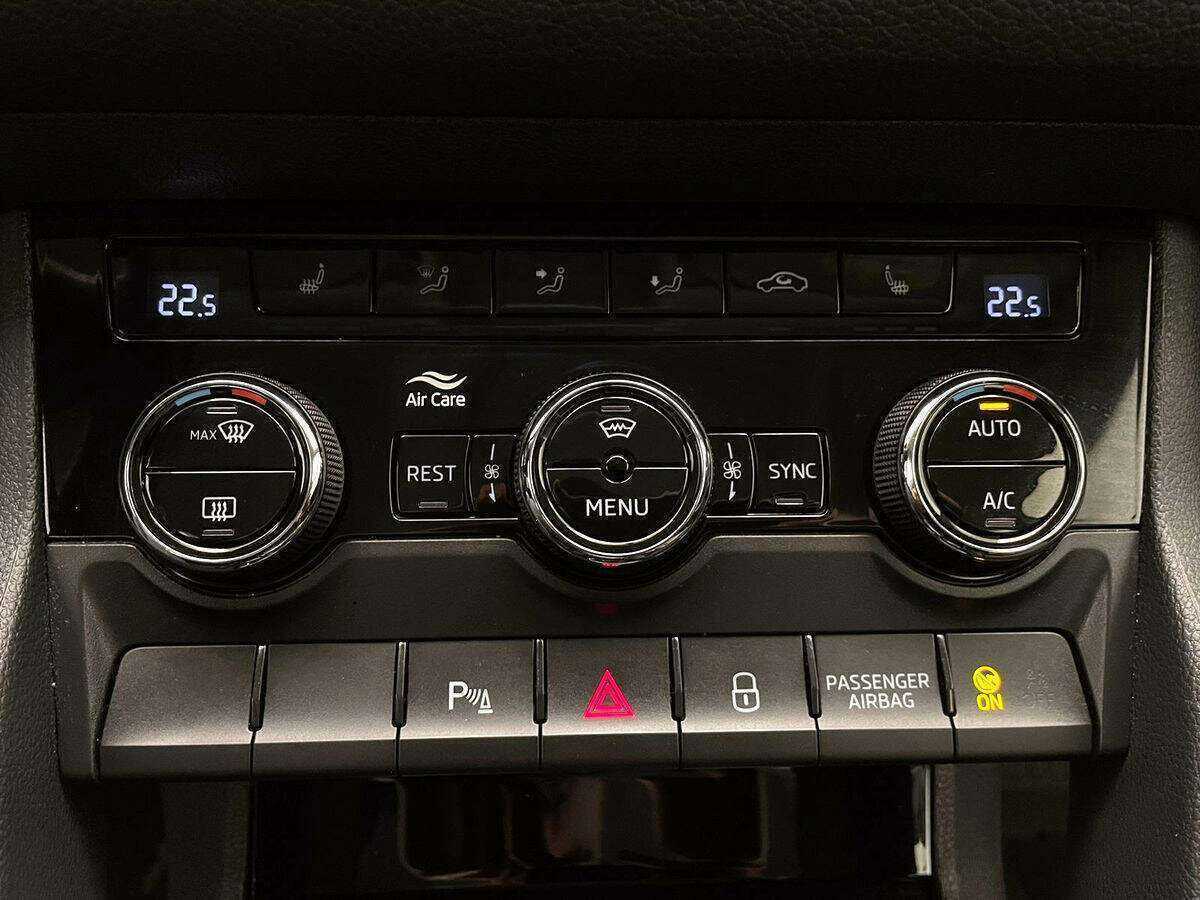 Skoda Kodiaq 2020 года с пробегом. Фото: #18