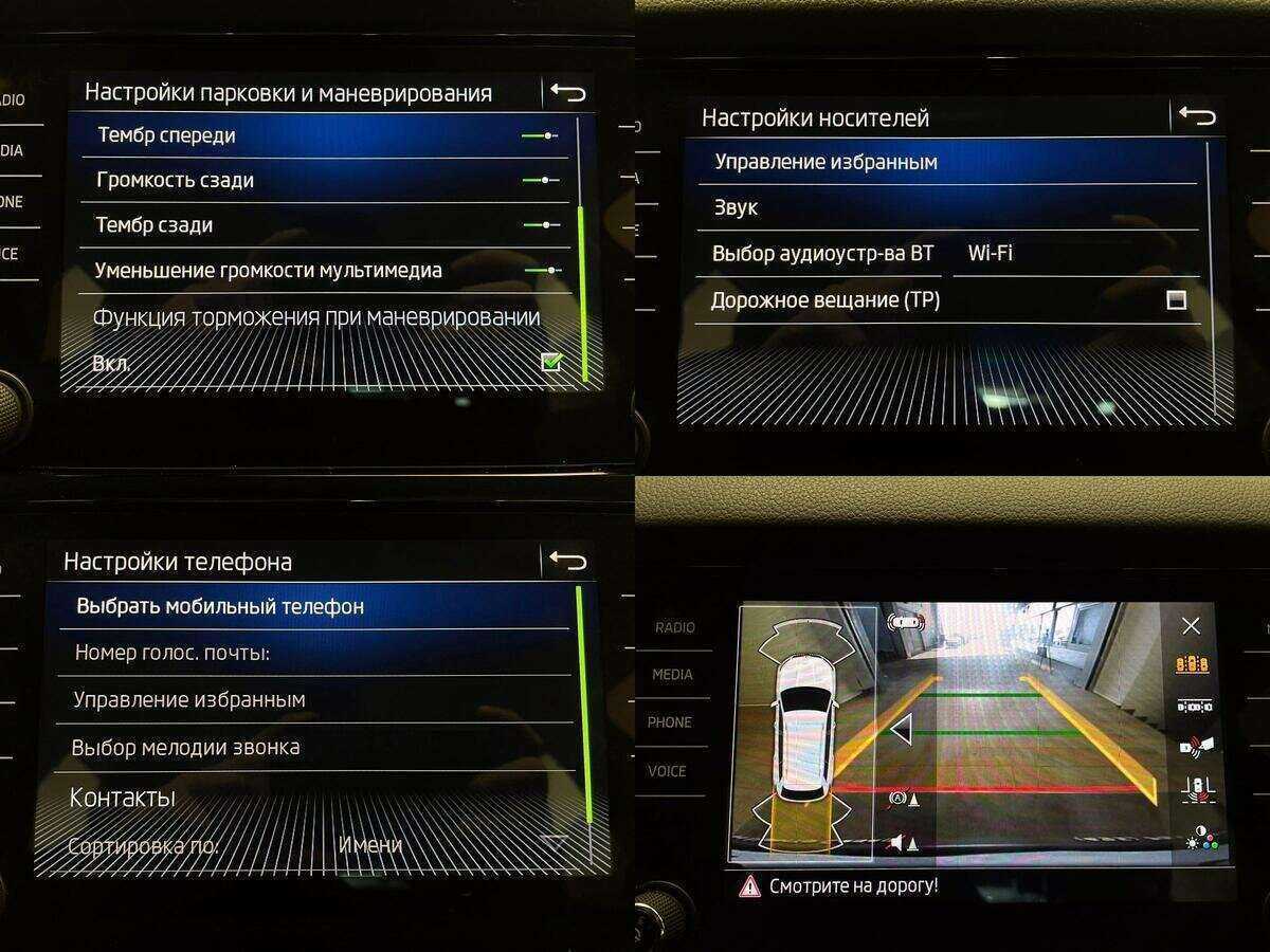 Skoda Kodiaq 2020 года с пробегом. Фото: #20