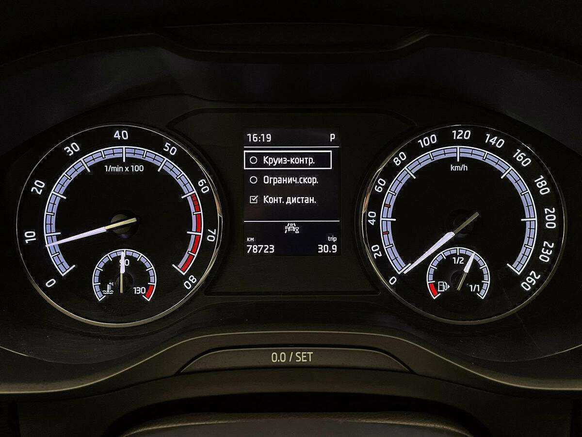 Skoda Kodiaq 2020 года с пробегом. Фото: #21