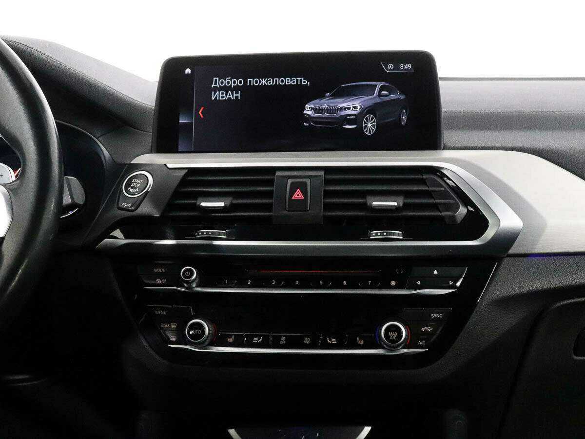 BMW X4 2018 года с пробегом. Фото: #10