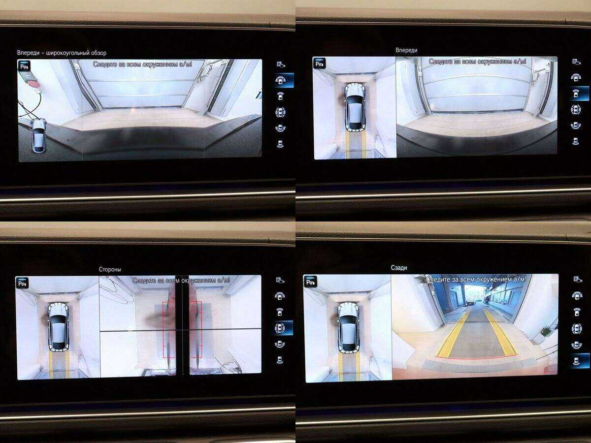 Mercedes-Benz GLE Coupe 2020 года с пробегом. Фото: #22