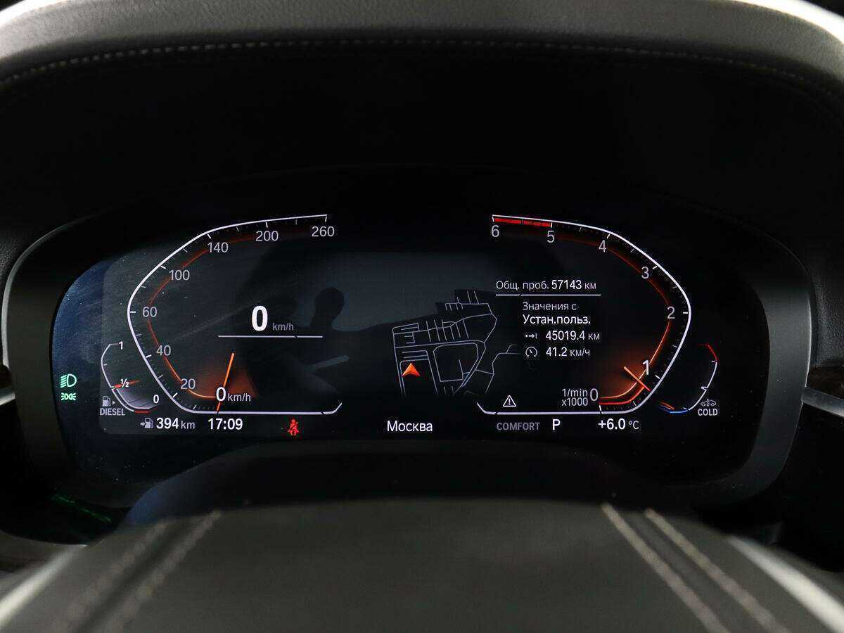 BMW 6 серии 2020 года с пробегом. Фото: #9