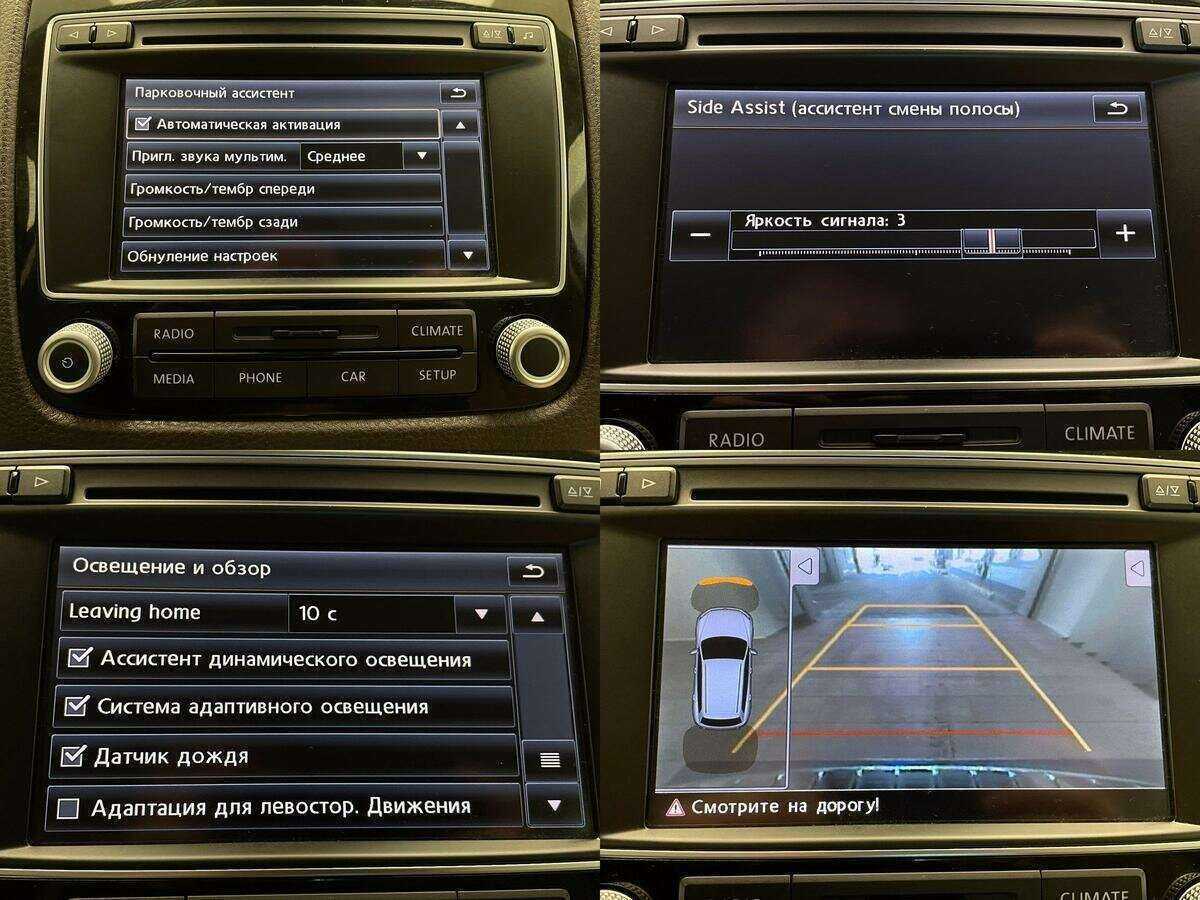 Volkswagen Touareg 2015 года с пробегом. Фото: #23