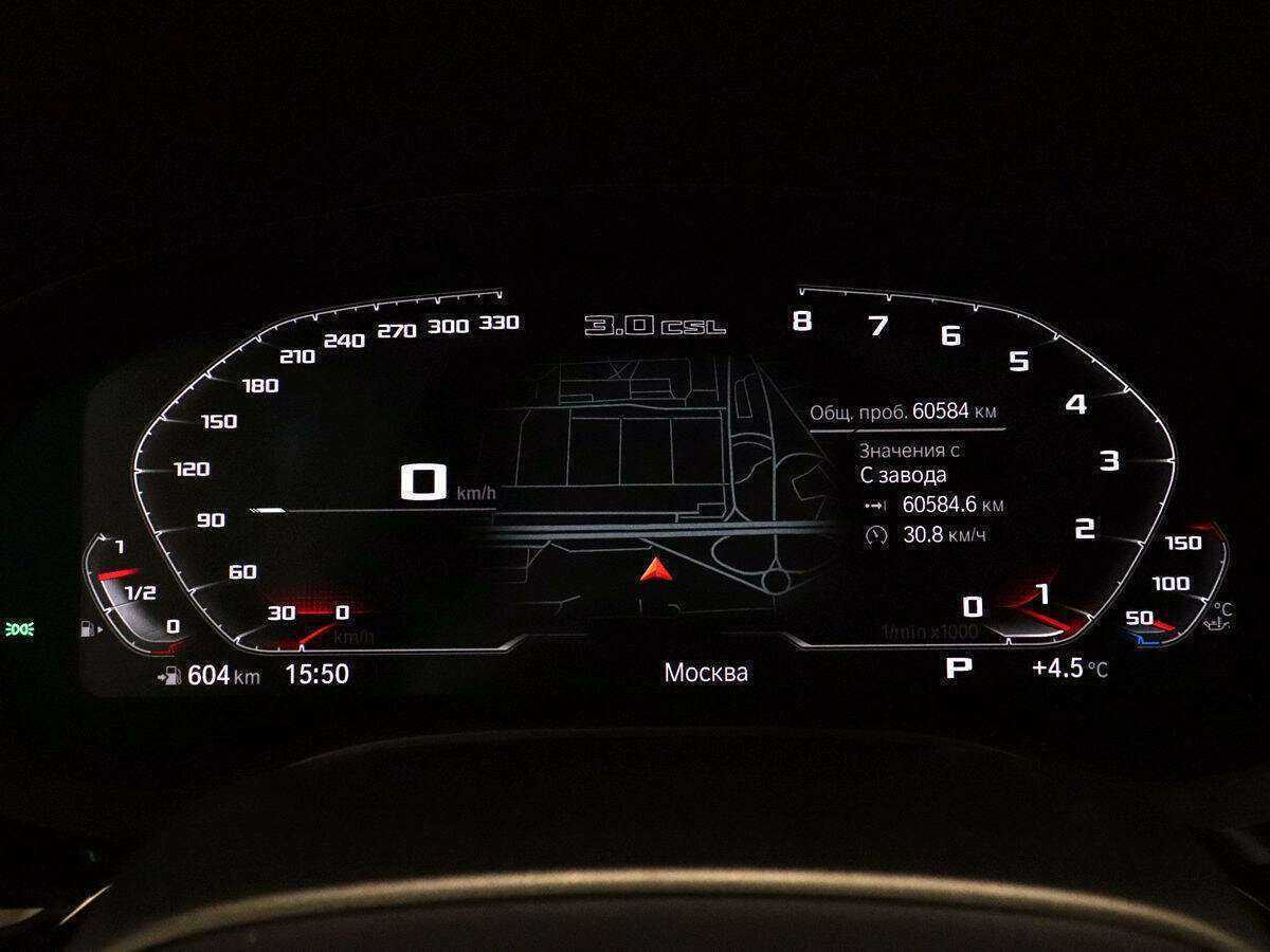 BMW 5 серии 2020 года с пробегом. Фото: #18