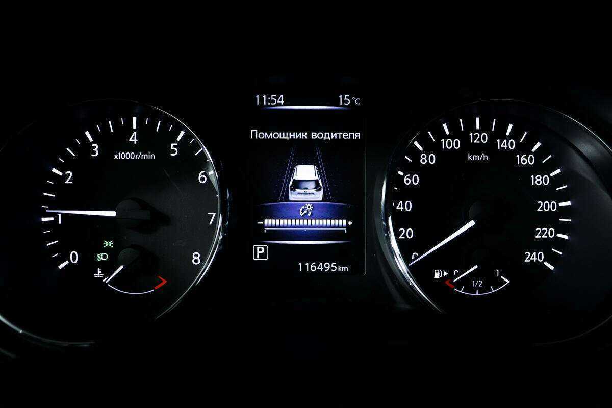 Nissan X-Trail 2017 года с пробегом. Фото: #9