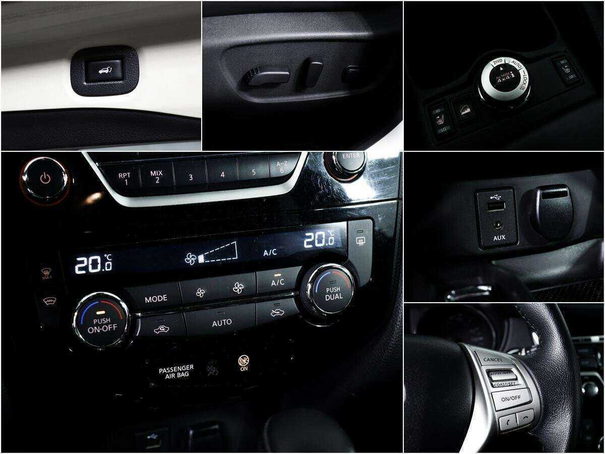 Nissan X-Trail 2017 года с пробегом. Фото: #13