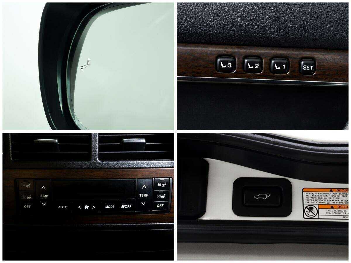 Toyota Land Cruiser 2016 года с пробегом. Фото: #15