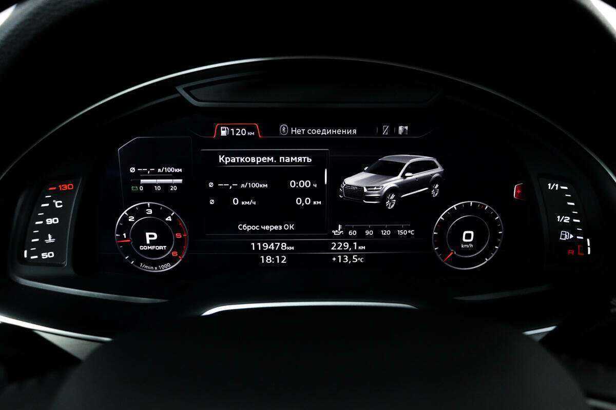 Audi Q7 2015 года с пробегом. Фото: #9