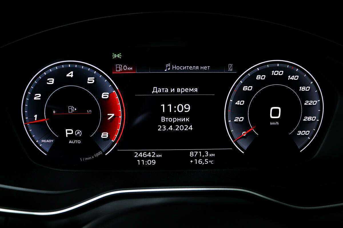 Audi A4 2021 года с пробегом. Фото: #9