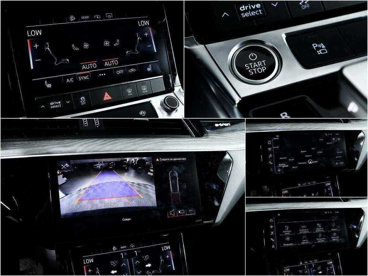 Audi e-tron 2020 года с пробегом. Фото: #13