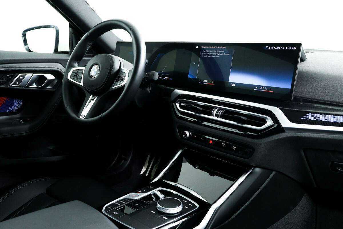 BMW 2 серии 2023 года с пробегом. Фото: #7