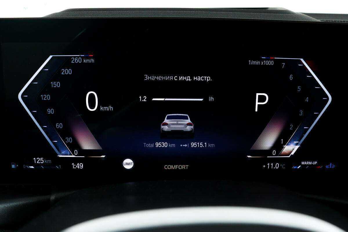BMW 2 серии 2023 года с пробегом. Фото: #8