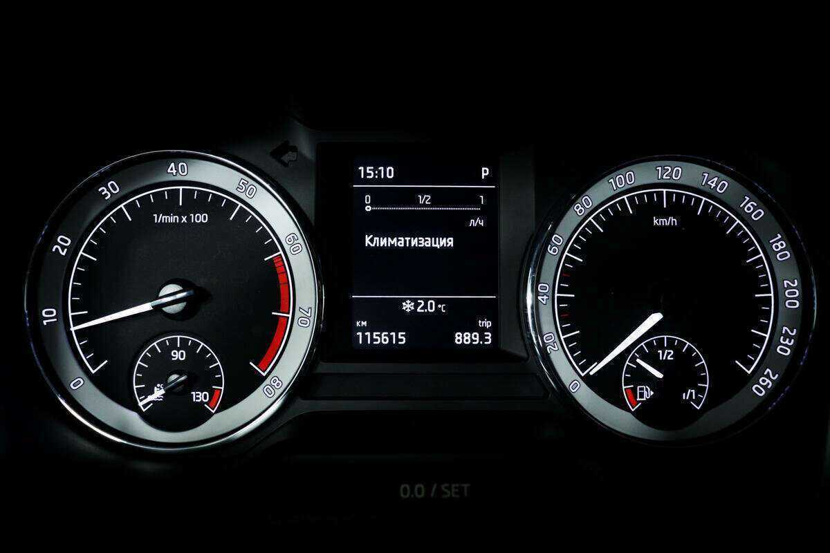 Skoda Octavia 2020 года с пробегом. Фото: #9