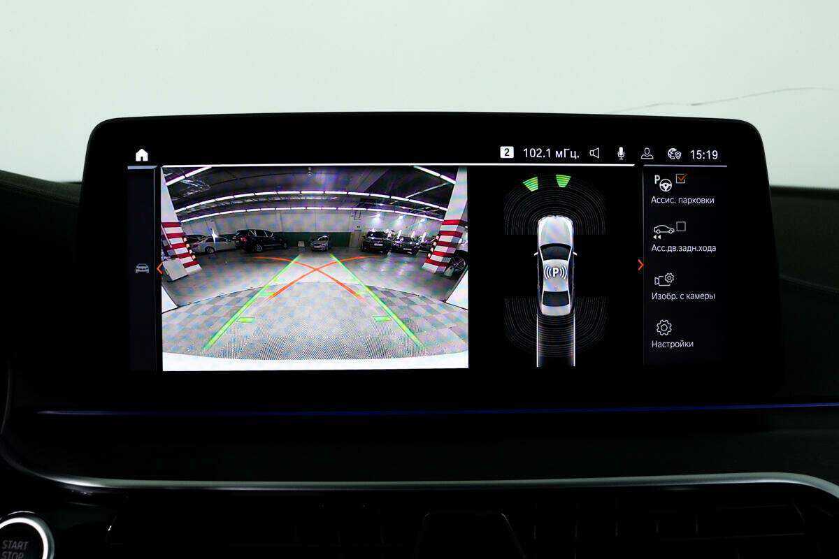 BMW 5 серии 2020 года с пробегом. Фото: #13