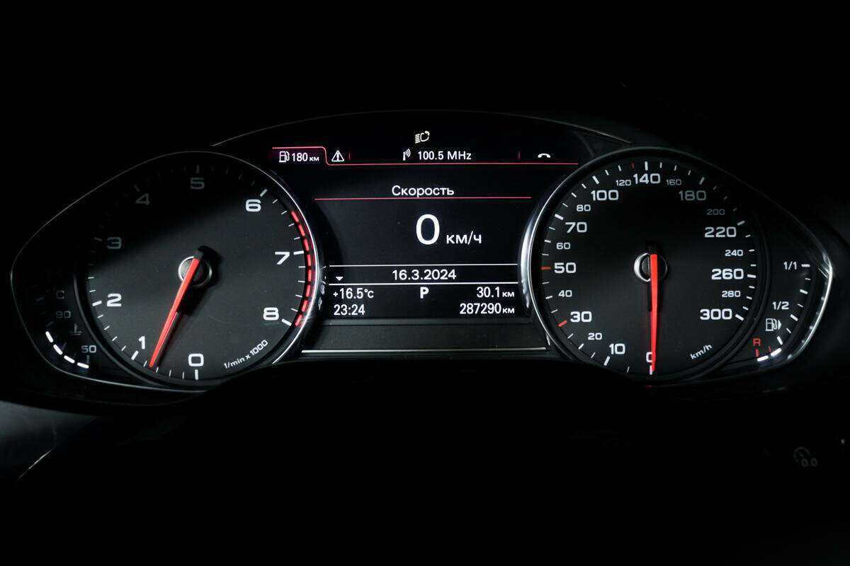 Audi A8 2011 года с пробегом. Фото: #10