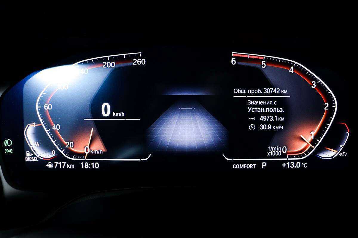 BMW 3 серии 2019 года с пробегом. Фото: #7