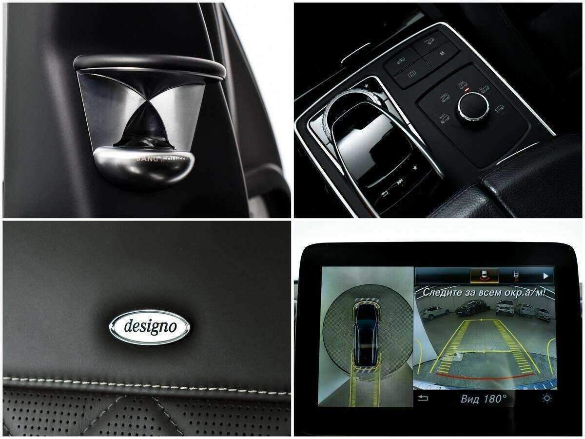 Mercedes-Benz GLS 2016 года с пробегом. Фото: #14