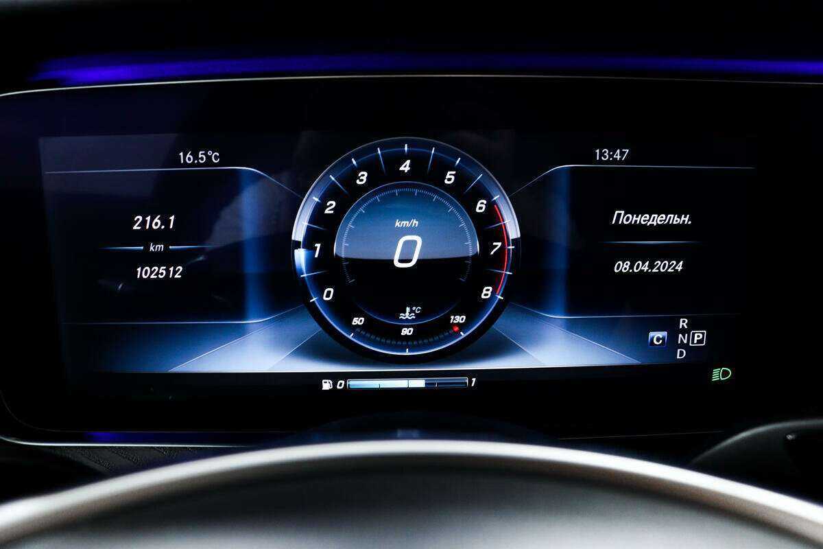 Mercedes-Benz E-Класс 2017 года с пробегом. Фото: #9