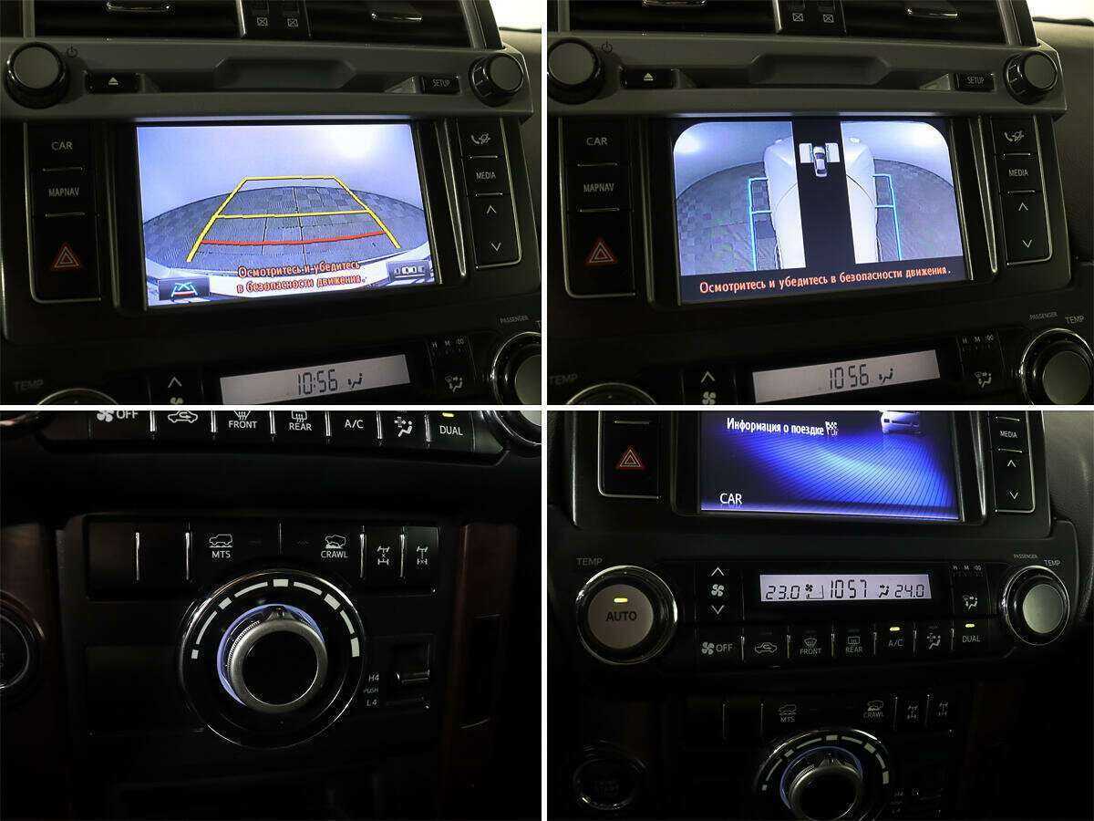 Toyota Land Cruiser Prado 2015 года с пробегом. Фото: #16