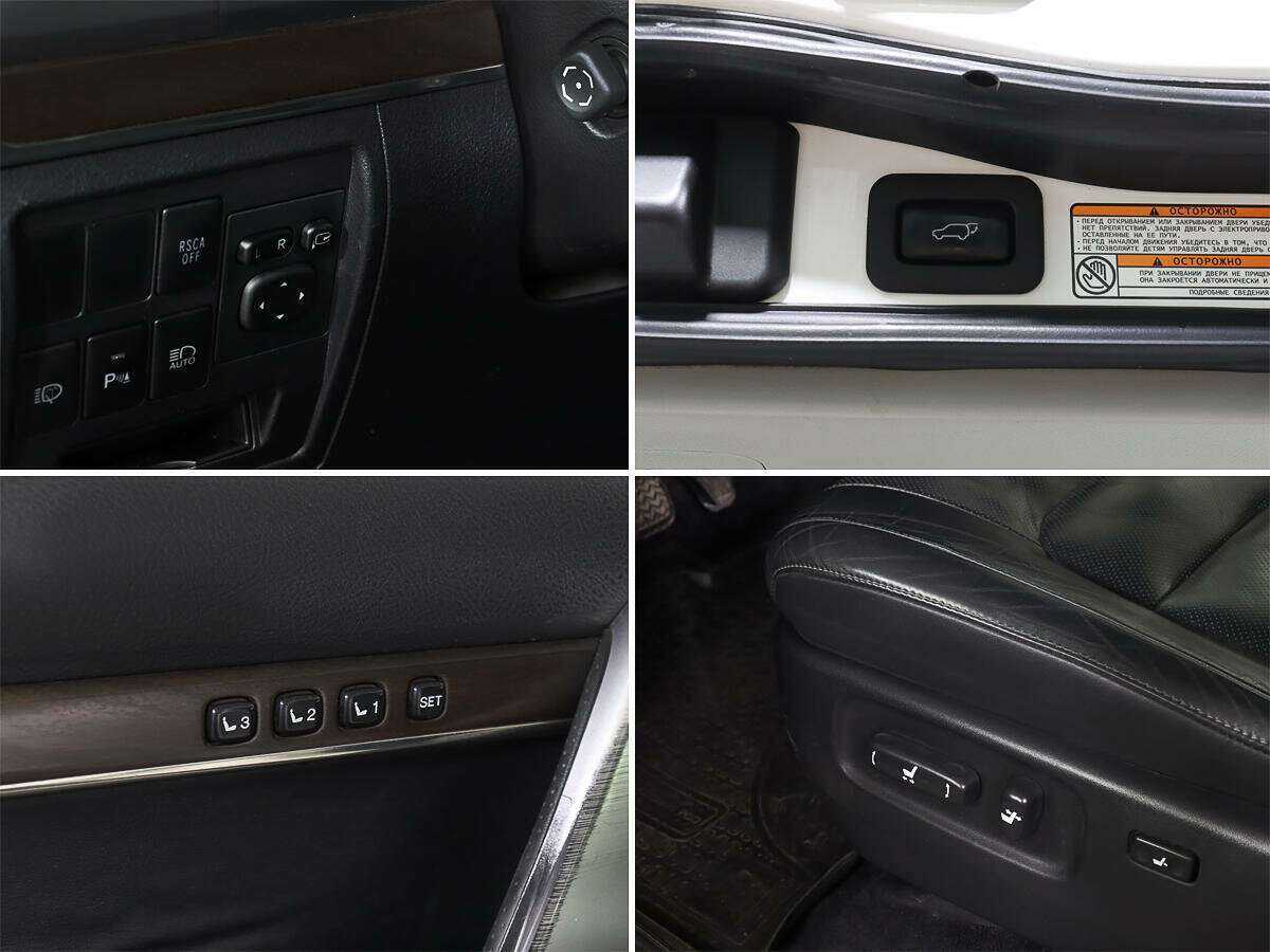 Toyota Land Cruiser 2015 года с пробегом. Фото: #14