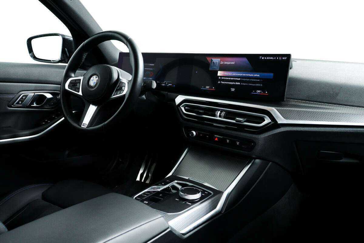 BMW 3 серии 2022 года с пробегом. Фото: #8