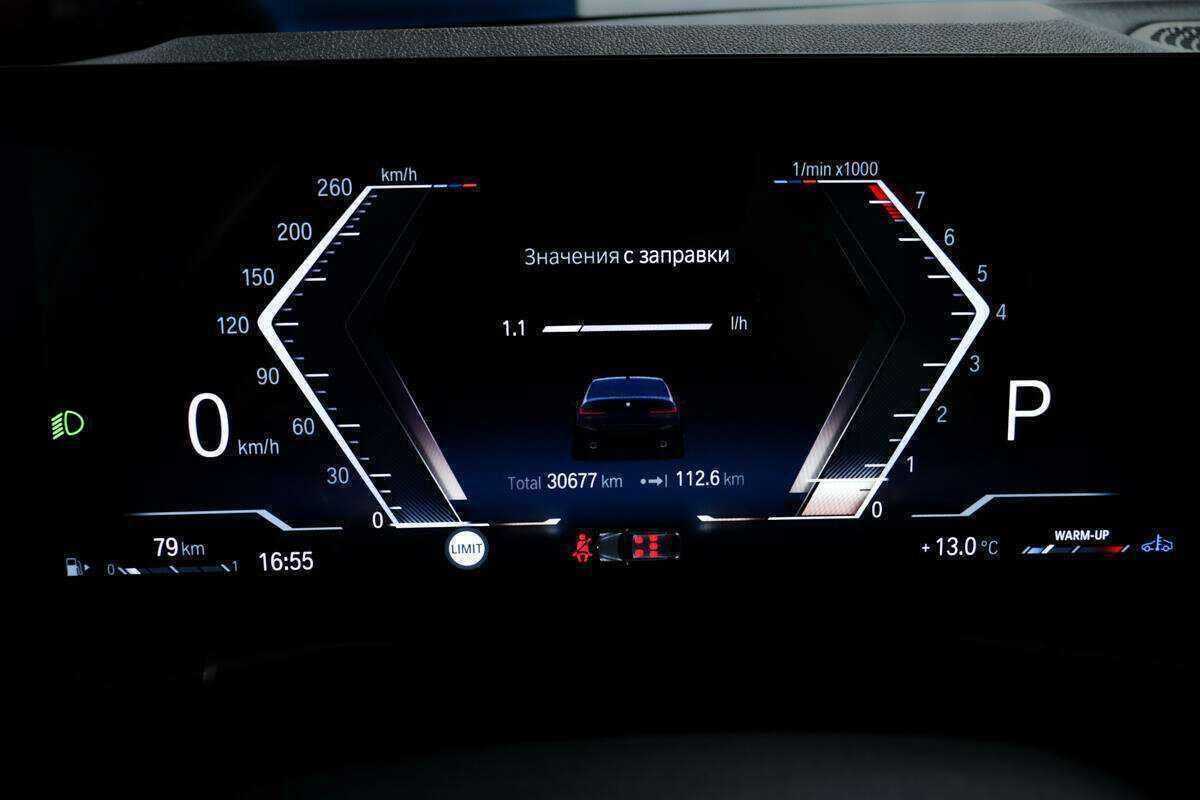 BMW 3 серии 2022 года с пробегом. Фото: #9