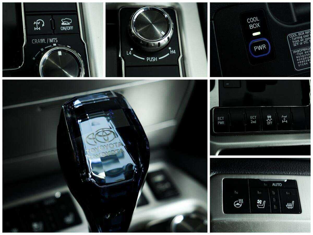 Toyota Land Cruiser 2015 года с пробегом. Фото: #18