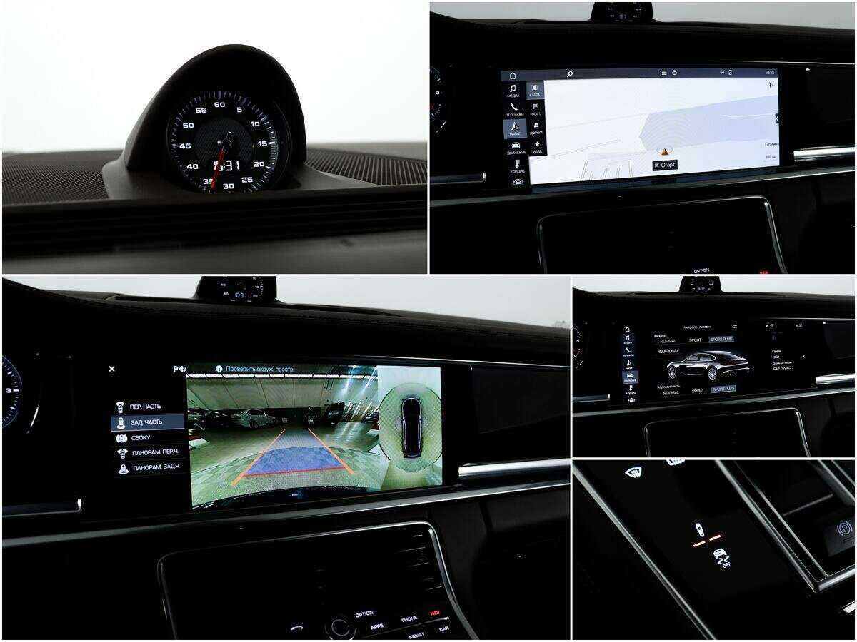 Porsche Panamera 2017 года с пробегом. Фото: #15