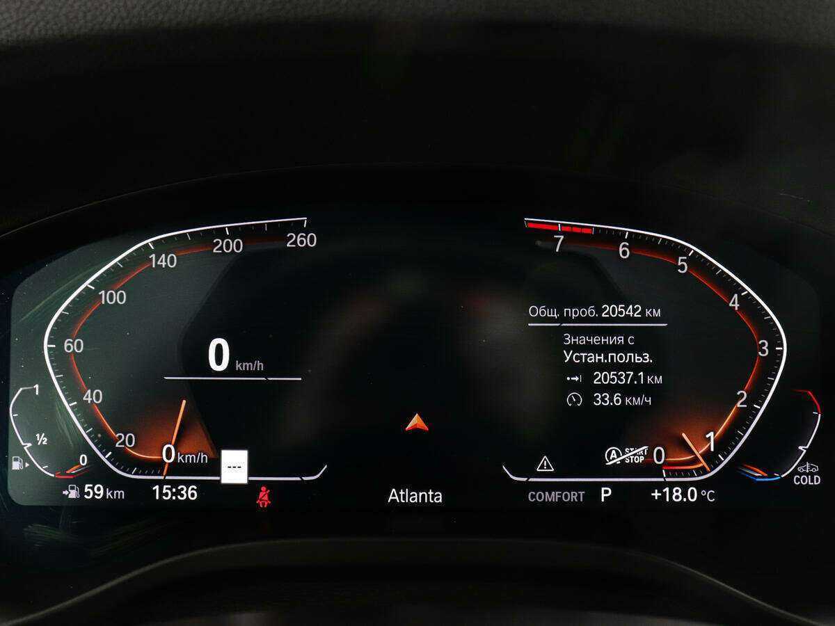 BMW X3 2022 года с пробегом. Фото: #8