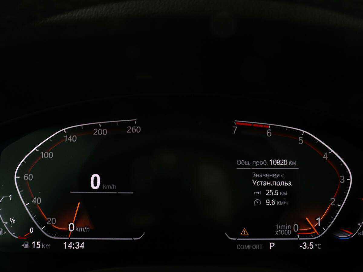 BMW X3 2021 года с пробегом. Фото: #7