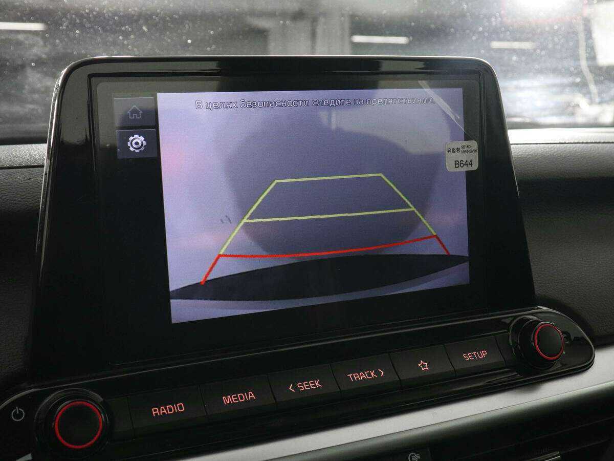 Kia Cerato 2021 года с пробегом. Фото: #11