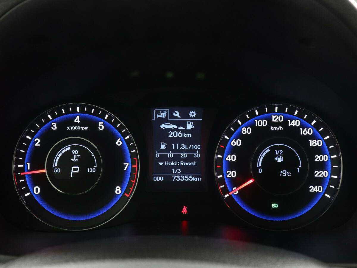 Б/У Хендай ай40 2016 года. Фото: #9