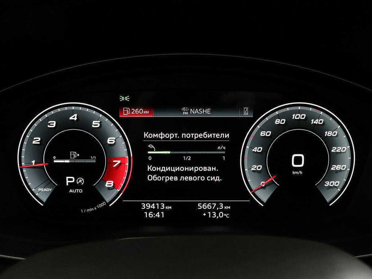 Audi Q5 2021 года с пробегом. Фото: #9